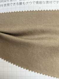 2745 Grisstone CPT20 Chino Stretch[Textilgewebe] VANCET Sub-Foto