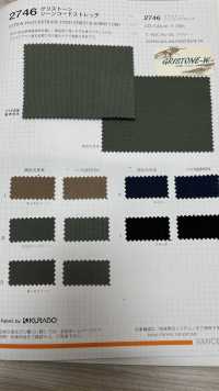 2746 Grisstone Gene Cord Stretch[Textilgewebe] VANCET Sub-Foto