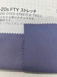 2756 Grisstone 20s FTY Stretch[Textilgewebe] VANCET Sub-Foto