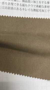 2803 Grisstone + Pure Same Army Cord[Textilgewebe] VANCET Sub-Foto