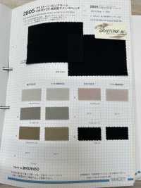 2805 Grisstone + Pure Same 30/20 High Density Satin Stretch[Textilgewebe] VANCET Sub-Foto