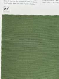 7316 C / N Helles Grosgrain[Textilgewebe] VANCET Sub-Foto