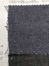 518 8oz Horizontaler Stretch-Denim[Textilgewebe] VANCET Sub-Foto