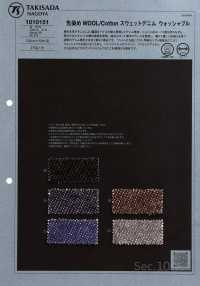 1010151 Wolle Baumwolle Waschbar Garngefärbter Sweat Denim[Textilgewebe] Takisada Nagoya Sub-Foto