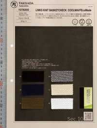 1078205 LINKS KNIT BASKETCHECK COOLMAX_EcoMade[Textilgewebe] Takisada Nagoya Sub-Foto
