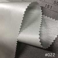 M-777 Wasserabweisender Nylon-Twill[Textilgewebe] Muratacho Sub-Foto