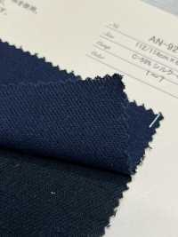 AN-9269 Baumwolle Seide Nep[Textilgewebe] ARINOBE CO., LTD. Sub-Foto