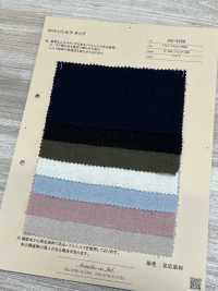 AN-9269 Baumwolle Seide Nep[Textilgewebe] ARINOBE CO., LTD. Sub-Foto