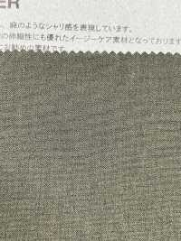 1084826 Schalister[Textilgewebe] Takisada Nagoya Sub-Foto