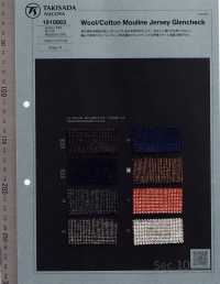 1010863 Murine-Jersey Aus Wolle/Baumwolle Glen Check[Textilgewebe] Takisada Nagoya Sub-Foto