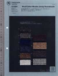 1010864 Melange-Jersey Aus Wolle Und Baumwolle Mit Hahnentrittmuster[Textilgewebe] Takisada Nagoya Sub-Foto
