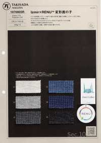 1076805R Moosstich × RENU ™ Deformiertes Kanoko[Textilgewebe] Takisada Nagoya Sub-Foto