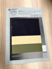 101-126150 SAITOS 3-lagiges Gebondetes Taslan-Nylon[Textilgewebe] Takisada Nagoya Sub-Foto