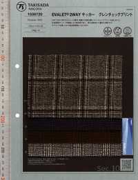 1038720 EVALET® 2WAY Seersucker Glen Check Pt[Textilgewebe] Takisada Nagoya Sub-Foto