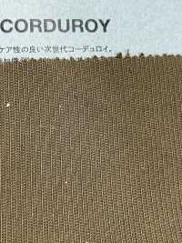 1084951 Polyester-Cord[Textilgewebe] Takisada Nagoya Sub-Foto