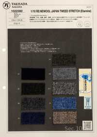 1022380 1/10 RE:NEWOOL® Stretch Heimgesponnen[Textilgewebe] Takisada Nagoya Sub-Foto