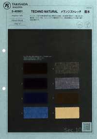 105-40901 TECHNO NATURAL Melange-Stretch, Wasserabweisend[Textilgewebe] Takisada Nagoya Sub-Foto