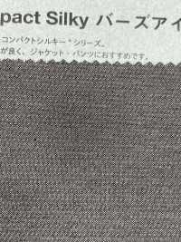 1076222 36G Seidiges Vogelaugenmuster[Textilgewebe] Takisada Nagoya Sub-Foto