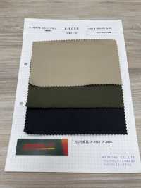 A-8058 Thermolite Stretch-Chino (Fuzzy-Futter)[Textilgewebe] ARINOBE CO., LTD. Sub-Foto