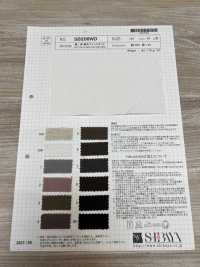 SB206WD Färben Von Baumwoll-/Leinenstoffen[Textilgewebe] SHIBAYA Sub-Foto