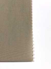 52328 ReCONHny® × ONIVEGE® Papiertaft[Textilgewebe] SUNWELL Sub-Foto