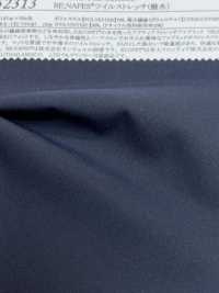 52313 RE;NAPES® Twill Stretch (Wasserabweisend)[Textilgewebe] SUNWELL Sub-Foto