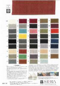 SBTL4400 1/40 Leinen Fanage[Textilgewebe] SHIBAYA Sub-Foto