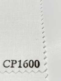 CP1600 Oberer Sicherungskern Für Hemd[Einlage] Kara-Puppe Sub-Foto
