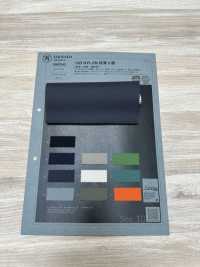 1060342 15D NYLON Ultradünne 3 Schichten[Textilgewebe] Takisada Nagoya Sub-Foto