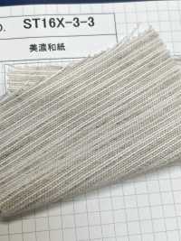 ST16X-3-3 100 % Leinen Von Loomstate Ohmi Leinen[Textilgewebe] Kumoi Beauty (Chubu Velveteen Cord) Sub-Foto