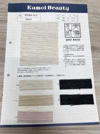 ST16X-3-3 100 % Leinen Von Loomstate Ohmi Leinen[Textilgewebe] Kumoi Beauty (Chubu Velveteen Cord) Sub-Foto