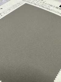 BD5347 Polyester-Chino, 4-Wege-Stretch, Faltig, Wasserabweisend[Textilgewebe] COSMO TEXTILE Sub-Foto