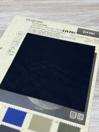 BD8089 Schwerer Twill Aus Recyceltem Nylon, Bei Weitem Wasserabweisend&#174;[Textilgewebe] COSMO TEXTILE Sub-Foto