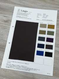 LIG6032 Ny/C SOLID GROSGRAIN WR[Textilgewebe] Lingo (Kuwamura-Textil) Sub-Foto