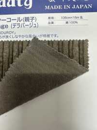 DEL808 Ausgefallener Cord (Set) Delavage (Delavage)[Textilgewebe] Kumoi Beauty (Chubu Velveteen Cord) Sub-Foto