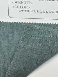 P252292 60/1 Breit Breit Breite Natürliche Unterlegscheibe Verarbeitung[Textilgewebe] Oharayaseni Sub-Foto
