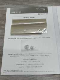 AKP1350 Bemberg Luxury Lining Köper[Beschichtung] Asahi KASEI Sub-Foto