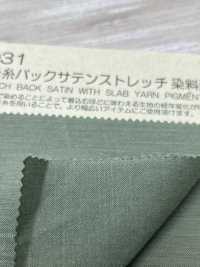 BD4031 Murabak-Satin ST[Textilgewebe] COSMO TEXTILE Sub-Foto