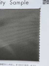 N-2188 PAREL® Taft[Textilgewebe] Masuda Sub-Foto