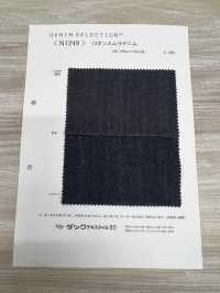 N1249 12 Unzen Mura Denim[Textilgewebe] DUCK TEXTILE Sub-Foto