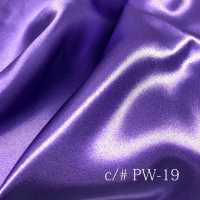 PS-1010W Glänzendes Satin-Doppel[Textilgewebe] Masuda Sub-Foto