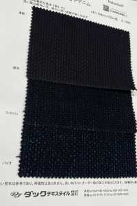 YM013 Sashiko-Denim[Textilgewebe] DUCK TEXTILE Sub-Foto