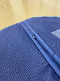NO80 Zweifach Gefaltete, Doppelseitige Schneidertasche Aus Vliesstoff, Blau[Kleiderbügel / Kleidersack] Sub-Foto