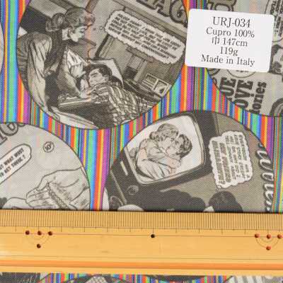 URJ-034 Hergestellt In Italien Cupra 100 % Bedrucktes Futter Comic-Print Auf Regenbogenhintergrund[Beschichtung] TKS Sub-Foto
