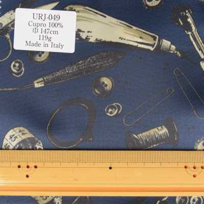 URJ-049 Hergestellt In Italien, Cupra, 100 % Bedrucktes Futter, Schneidewerkzeuge Und Knopfmuster, Blau[Beschichtung] TKS Sub-Foto