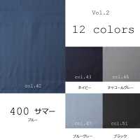400サマー Cupra 100% Dünnes Ärmelfutter Sugi Aya Webart &amp; Streifenmuster 12 Farben Erhältlich[Beschichtung] Yamamoto(EXCY) Sub-Foto
