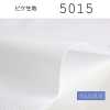 5015 Weißes Pique-Textil Von Alumo, Schweiz