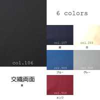 503 Hergestellt In Japan, Gemischtes Gewebe, Doppelseitiges Schaletikett, Seidenblau[Textil] Yamamoto(EXCY) Sub-Foto