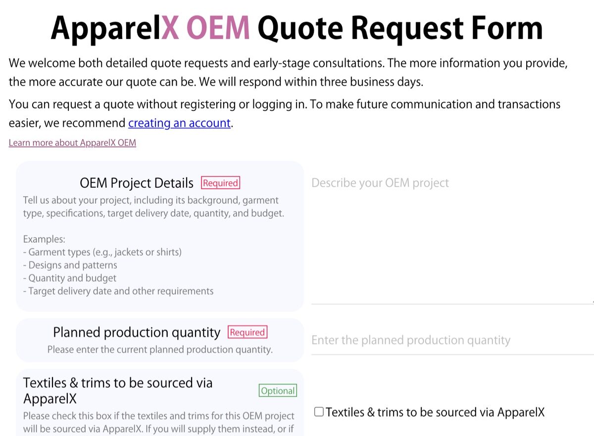 Das Formular „Angebotsanfrage für ApparelX OEM“