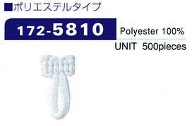 172-5810 Knopfschlaufen-Polyester-Typ (500 Stück)[Button-Loop-Frog-Button] DARIN